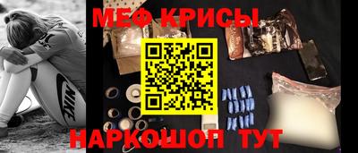 круглые Жуковский