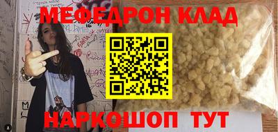 а пвп мука Заводоуковск