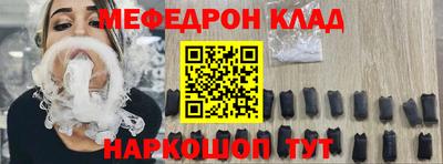 героин Изобильный