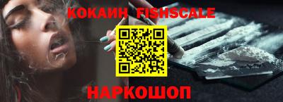 круглые Жуковский