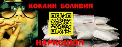 а пвп мука Заводоуковск