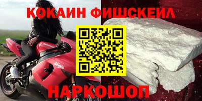 круглые Жуковский
