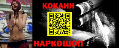 а пвп мука Заводоуковск