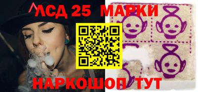 круглые Жуковский
