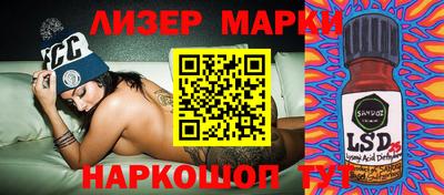 а пвп мука Заводоуковск