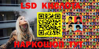 MDMA Заволжье