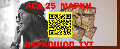 а пвп мука Заводоуковск