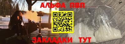 круглые Жуковский
