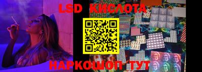 круглые Жуковский