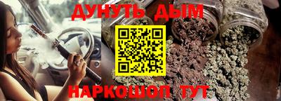 MDMA Заволжье