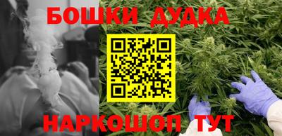 MDMA Заволжье