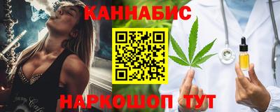 круглые Жуковский