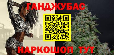 круглые Жуковский