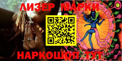 MDMA Заволжье