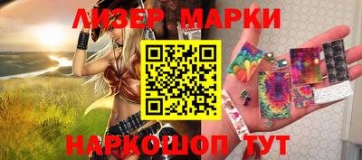 круглые Жуковский