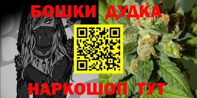 а пвп мука Заводоуковск