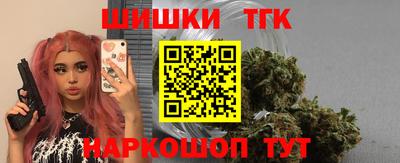 круглые Жуковский