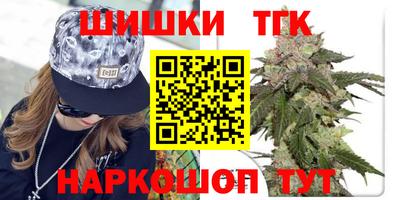 а пвп мука Заводоуковск