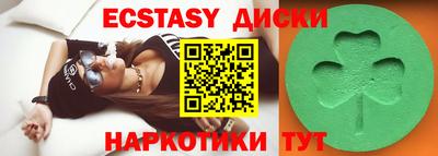 MDMA Заволжье