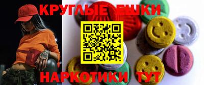 а пвп мука Заводоуковск