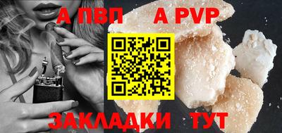 круглые Жуковский