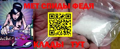 а пвп мука Заводоуковск