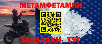 MDMA Заволжье