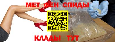 MDMA Заволжье
