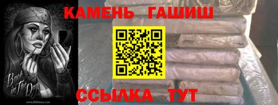 а пвп мука Заводоуковск