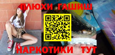 MDMA Заволжье