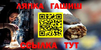 а пвп мука Заводоуковск
