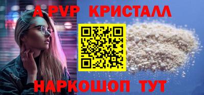MDMA Заволжье