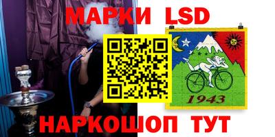 MDMA Заволжье