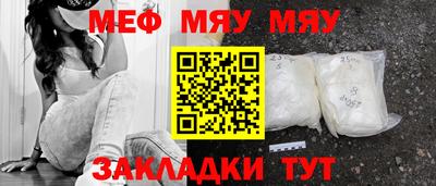 круглые Жуковский