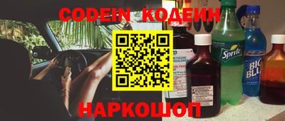 круглые Жуковский