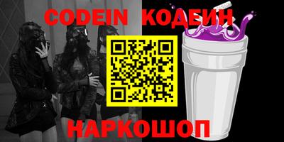 MDMA Заволжье