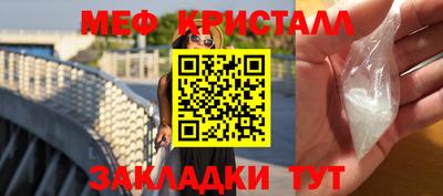 MDMA Заволжье