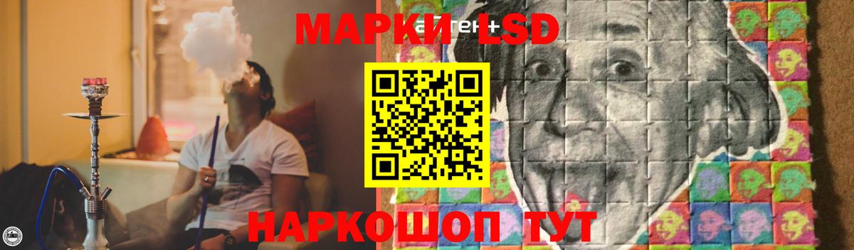 Cocaine  ГАШИШ  Канабис  Нижний Тагил  MDMA  Меф МЯУ МЯУ кристаллы  Наркошоп  Вход с VPN 
