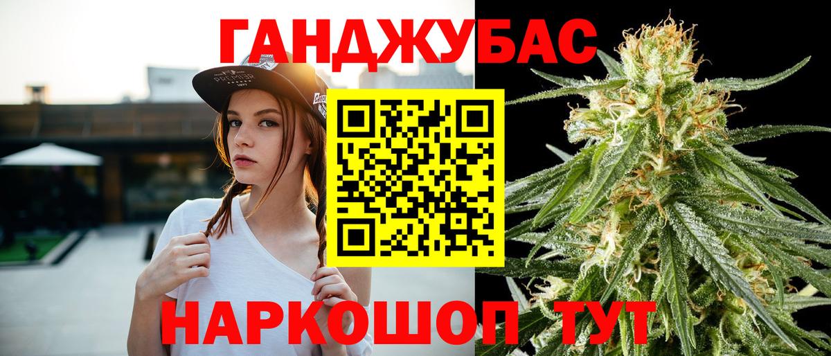 Бошки марихуана ГИДРОПОН Нижний Тагил